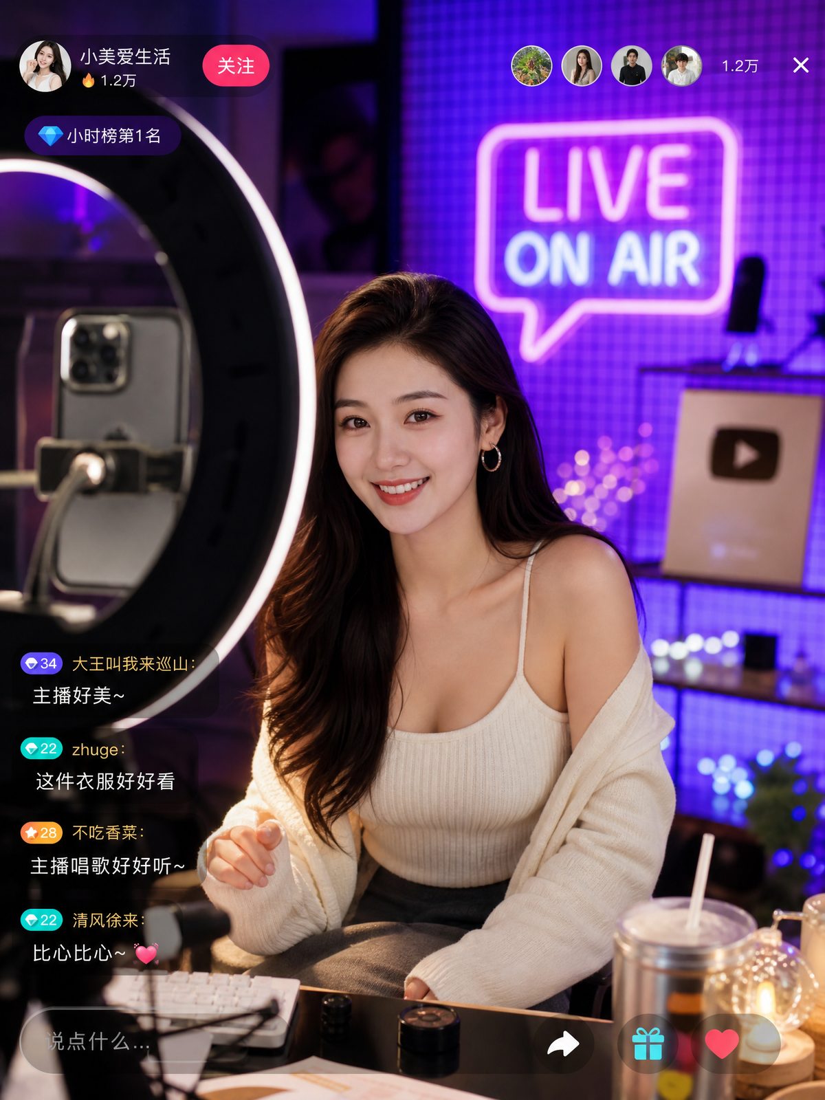免费看片美女直播视频