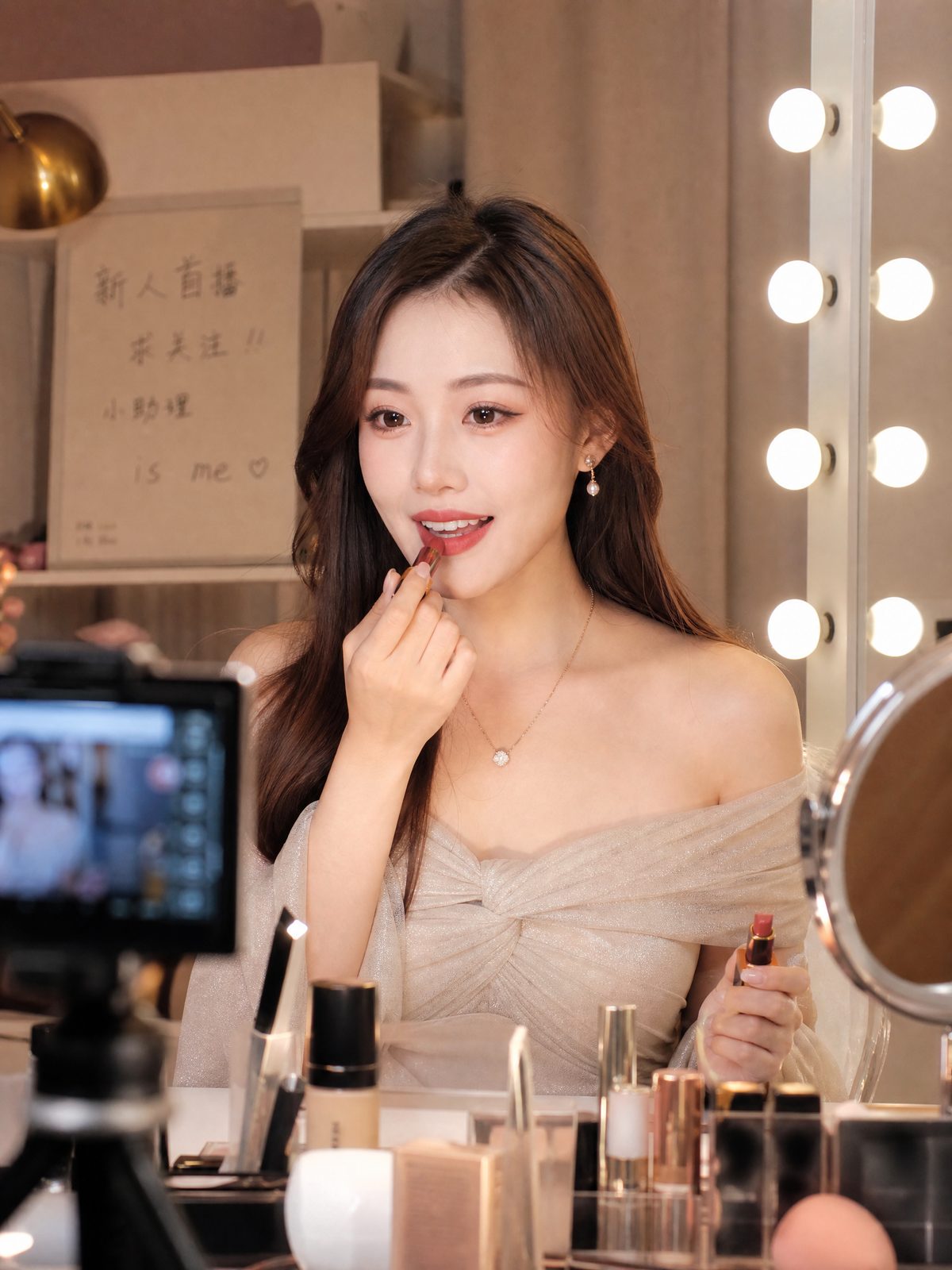免费看片美妆视频教程
